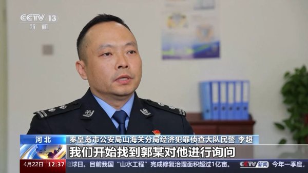 2024欧洲杯官网入口使录像头看不到车招牌的位置-欧洲杯2024官网-投注入口欢迎您&